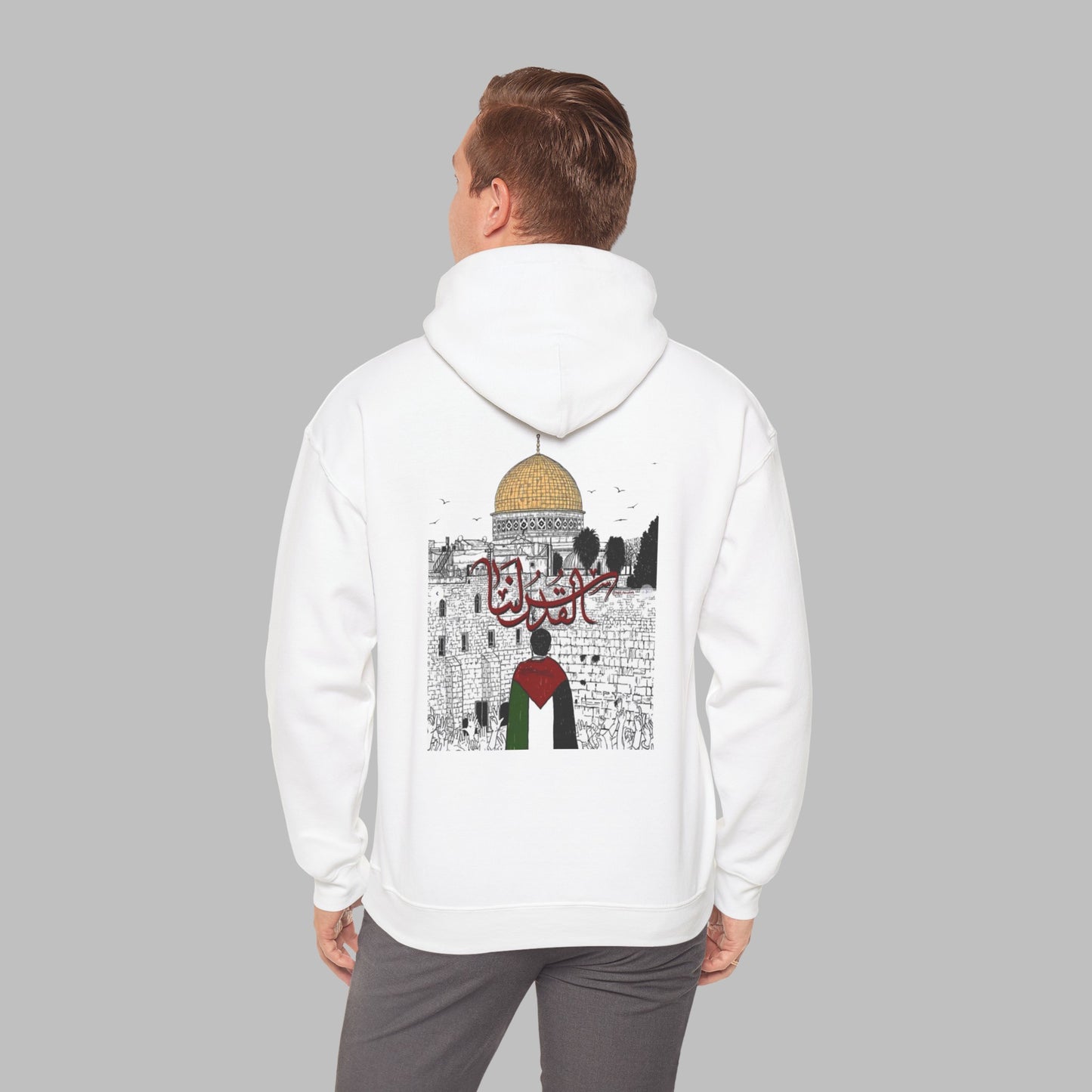 Palestine Graphic Hoodie