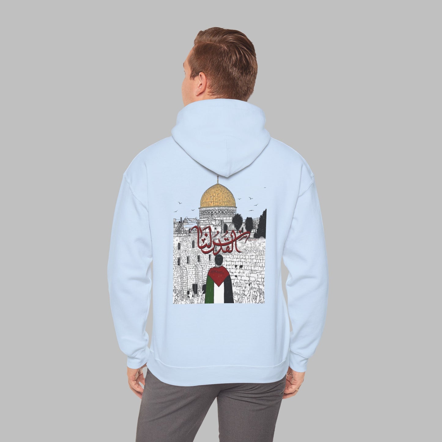 Palestine Graphic Hoodie