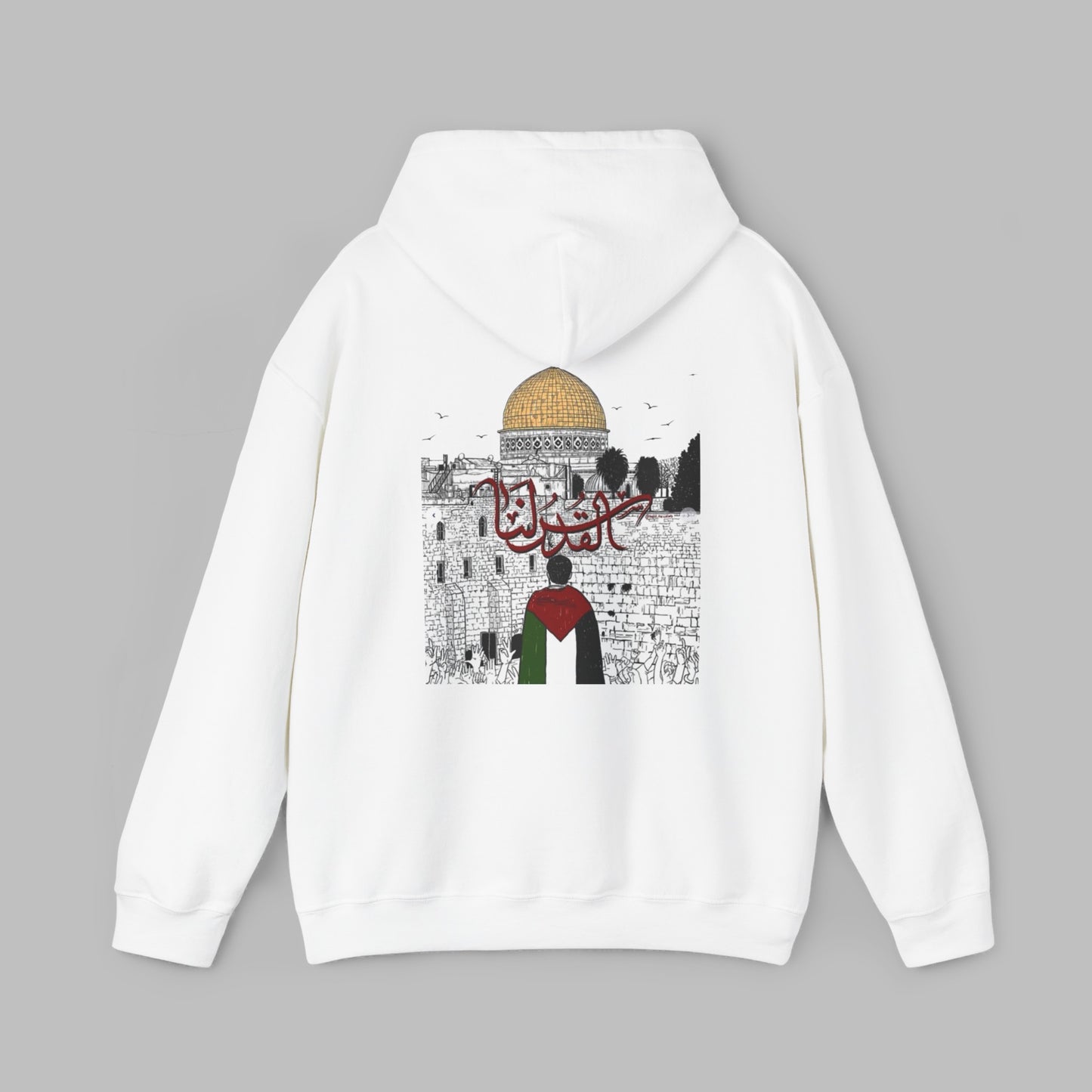 Palestine Graphic Hoodie