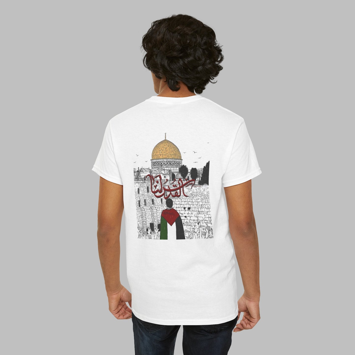 Palestine Graphic Tee