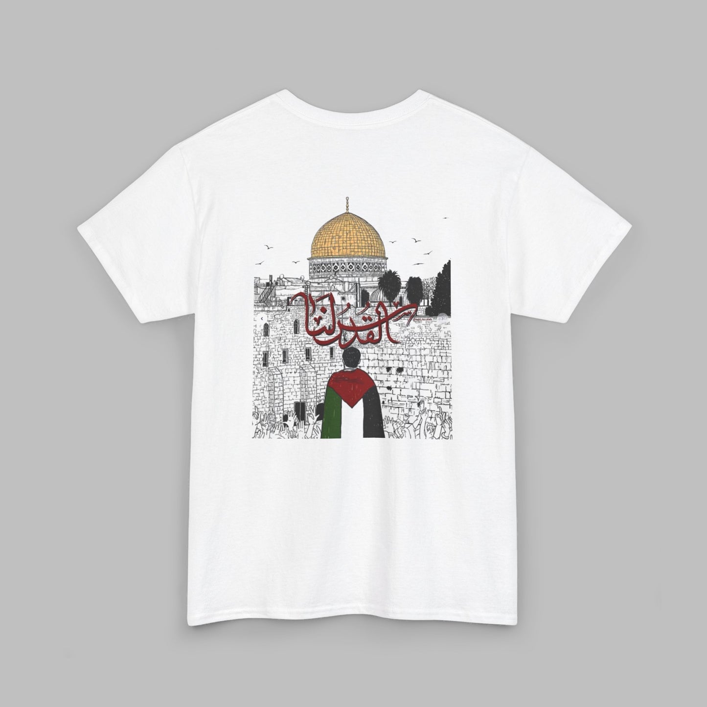 Palestine Graphic Tee