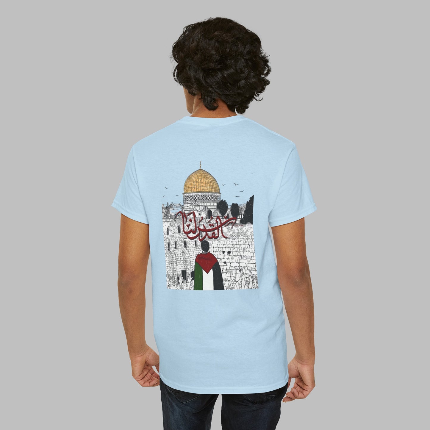 Palestine Graphic Tee